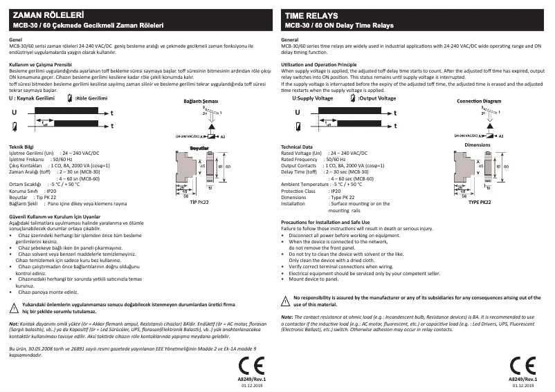 Page 1 de la notice Guide d'installation ENTES MCB-60