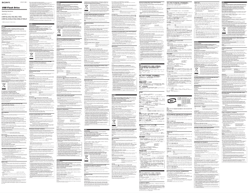 Page 1 de la notice Manuel utilisateur Sony USM-1GL