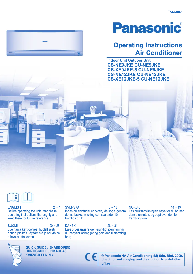 Page 1 de la notice Manuel utilisateur Panasonic CS-NE9JKE