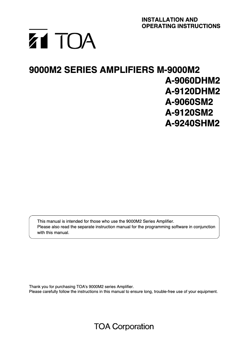Image de la première page du manuel de l'appareil A-9240SHM2