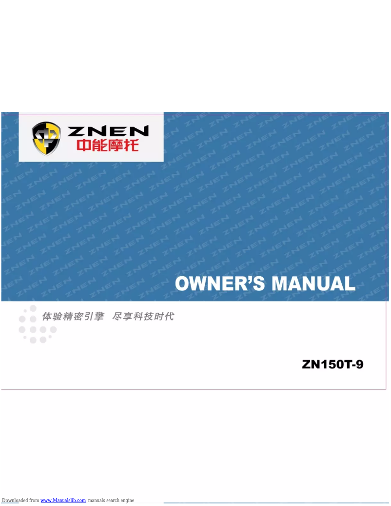Page 1 de la notice Manuel utilisateur Znen ZN150T-9