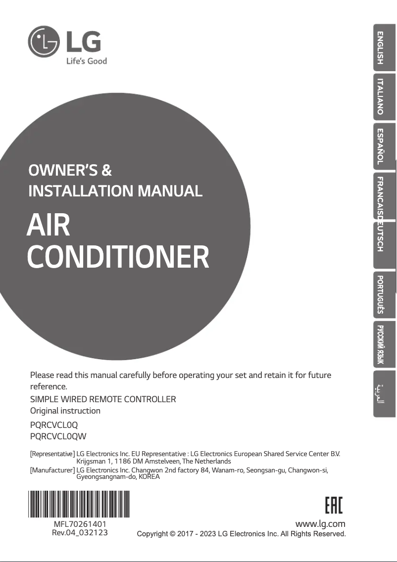 Image de la première page du manuel de l'appareil PQRCVCL0QW