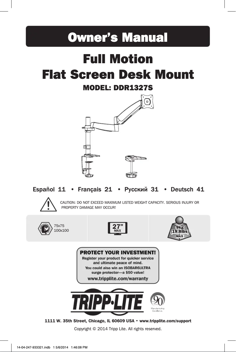 Page 1 de la notice Manuel utilisateur Tripp Lite DDR1327S