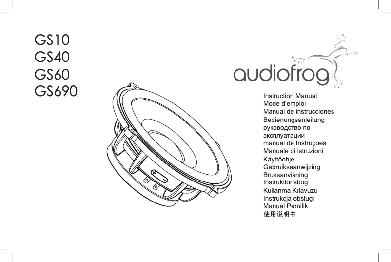 Page n°1 - Manuel utilisateur Audiofrog GS10