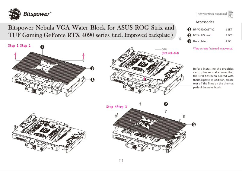 Page n°1 - Manuel utilisateur Bitspower BP-VG4090AST-V2