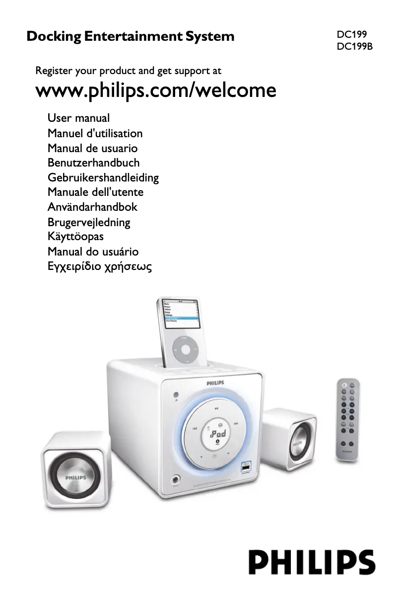 Page 1 de la notice Manuel utilisateur Philips DC199