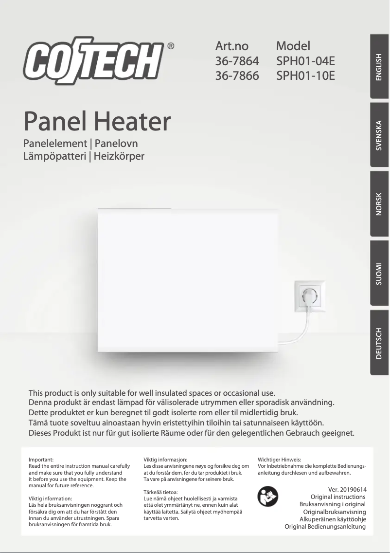 Image de la première page du manuel de l'appareil SPH01-10E