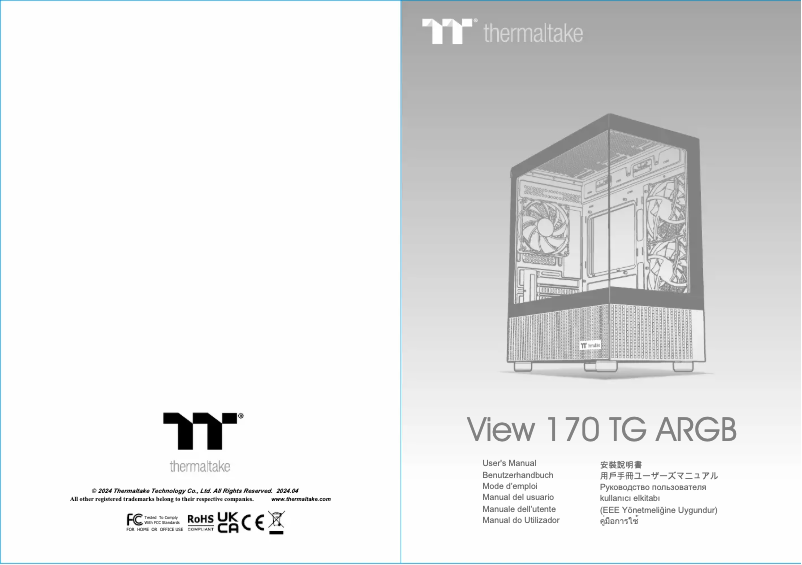 Imagen de la primera página del manual del dispositivo View 170 TG ARGB