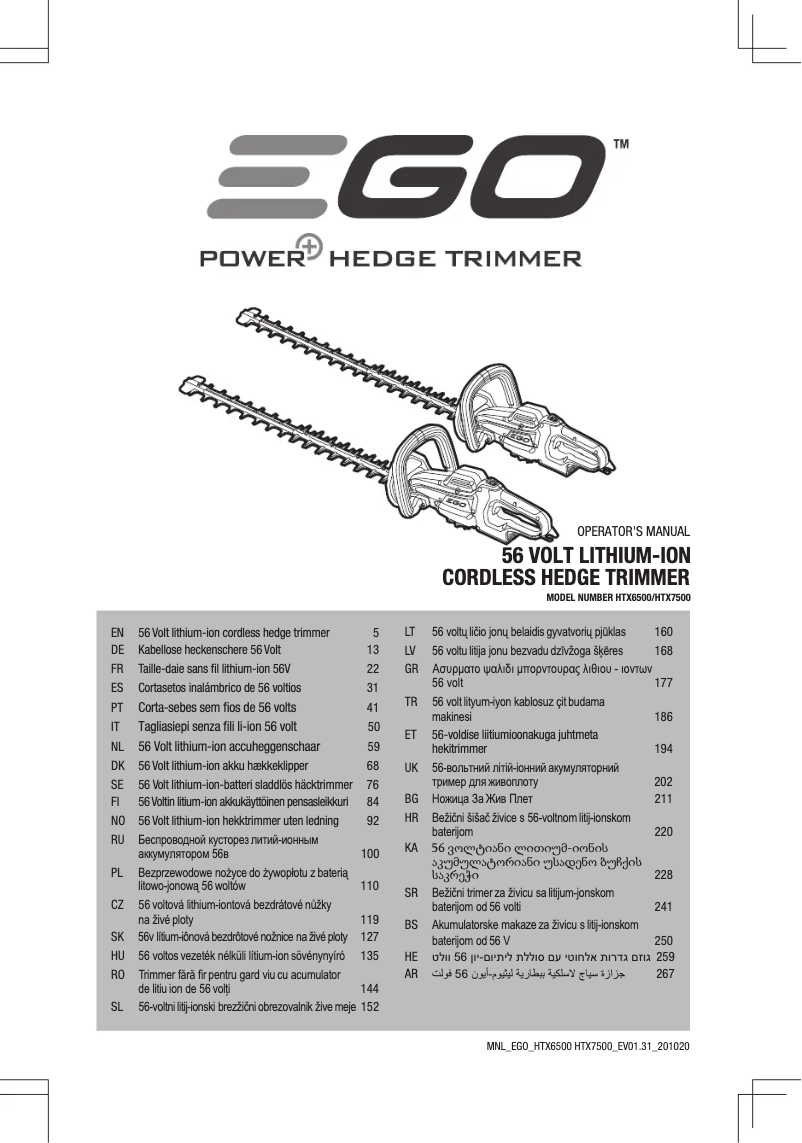 Page 1 de la notice Manuel utilisateur EGO HTX7500