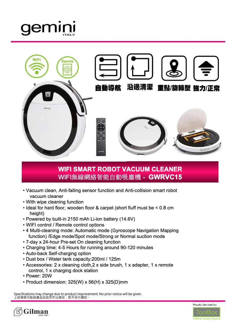 Page n°1 - Manuel utilisateur Gemini GWRVC15