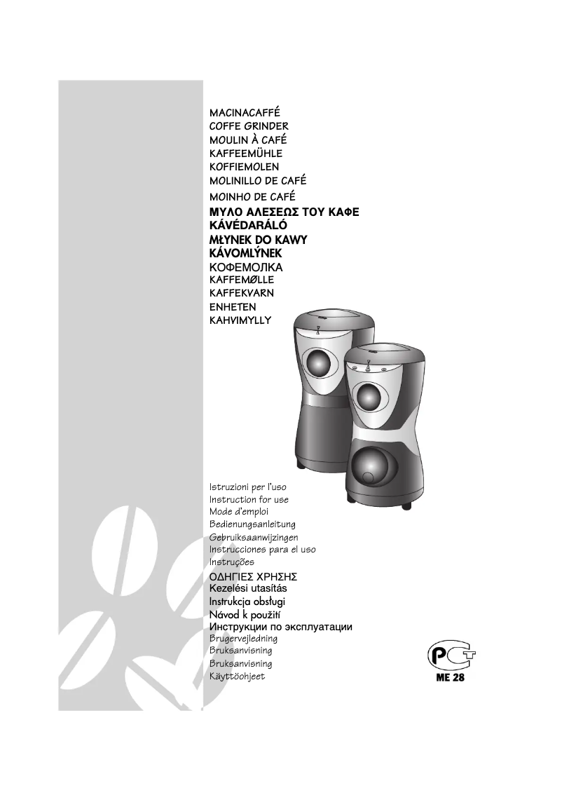 Page n°1 - Manuel utilisateur DeLonghi KG 30