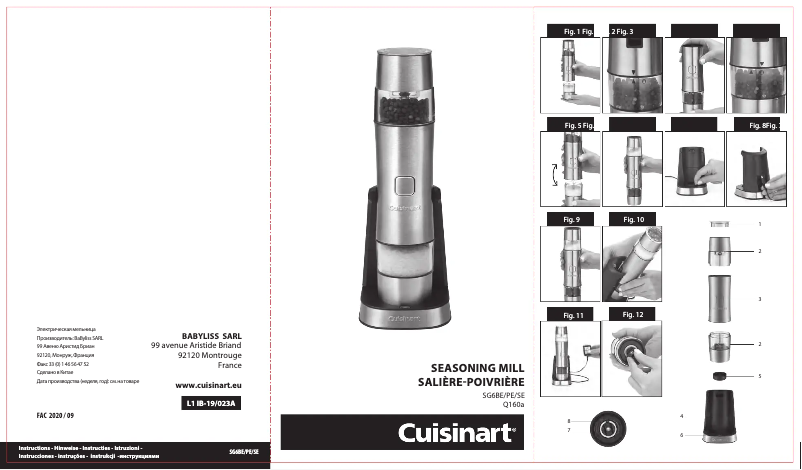 Page n°1 - Manuel utilisateur Cuisinart SG6SE