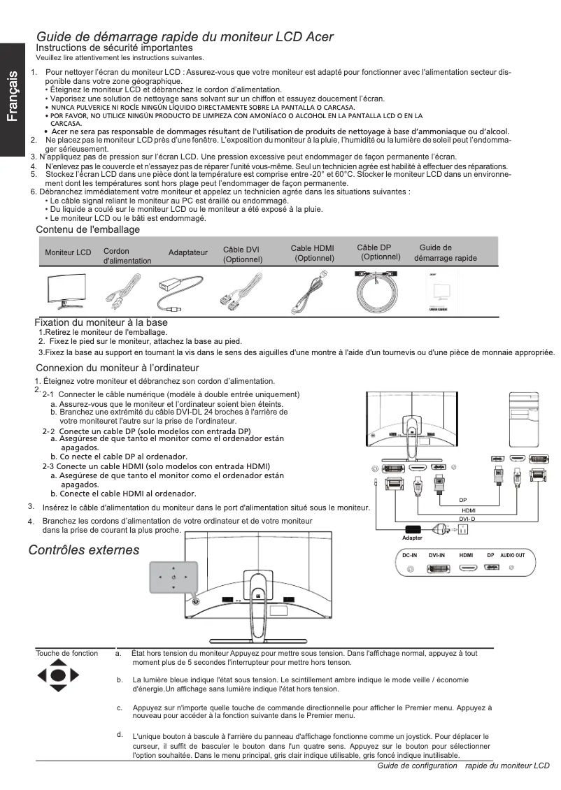 Image de la première page du manuel de l'appareil ED273UR