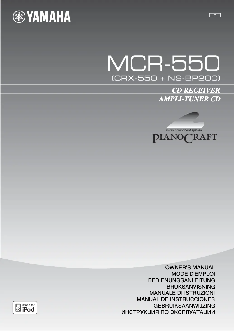 Page n°1 - Manuel utilisateur Yamaha NS-BP200