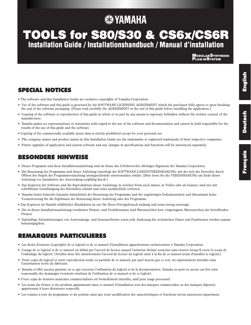 Page n°1 - Manuel utilisateur Yamaha S30