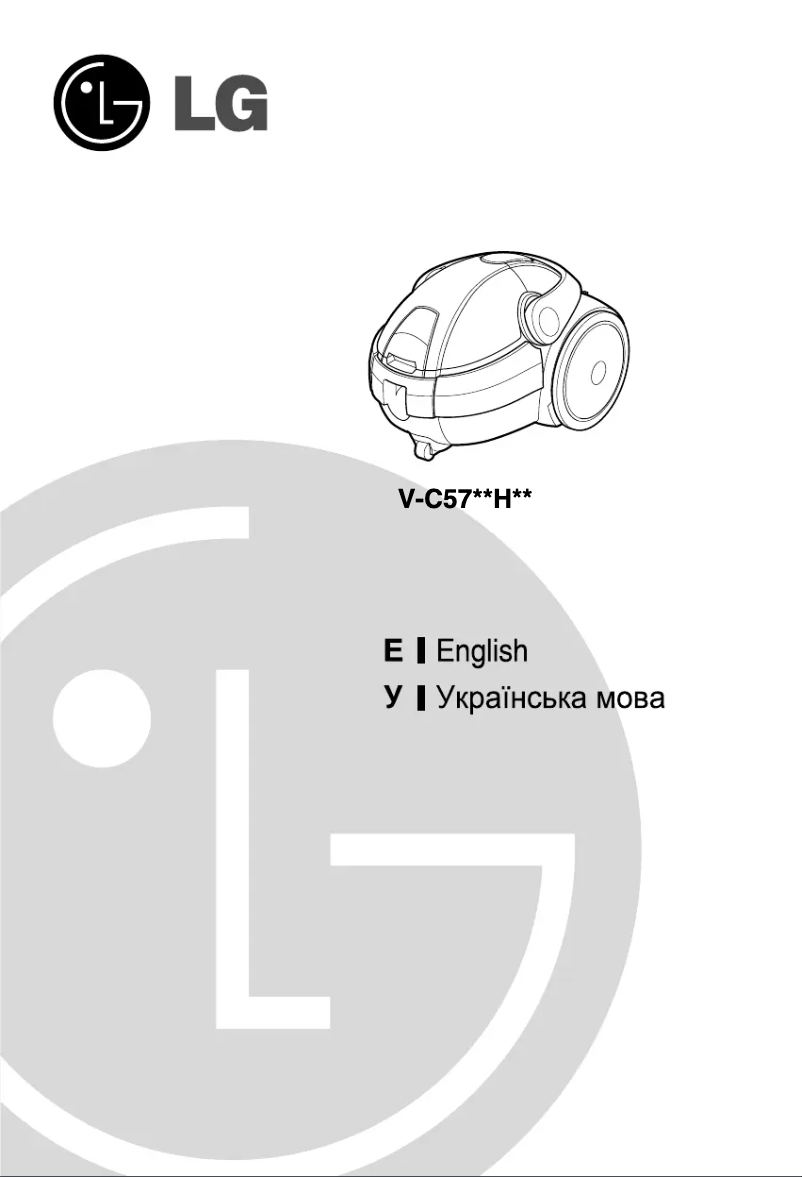 Page 1 de la notice Manuel utilisateur LG V-C5763HTU