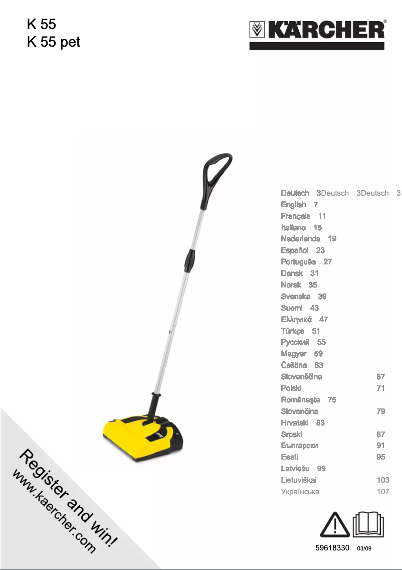 Página 1 del manual Manual de usuario Kärcher K 55