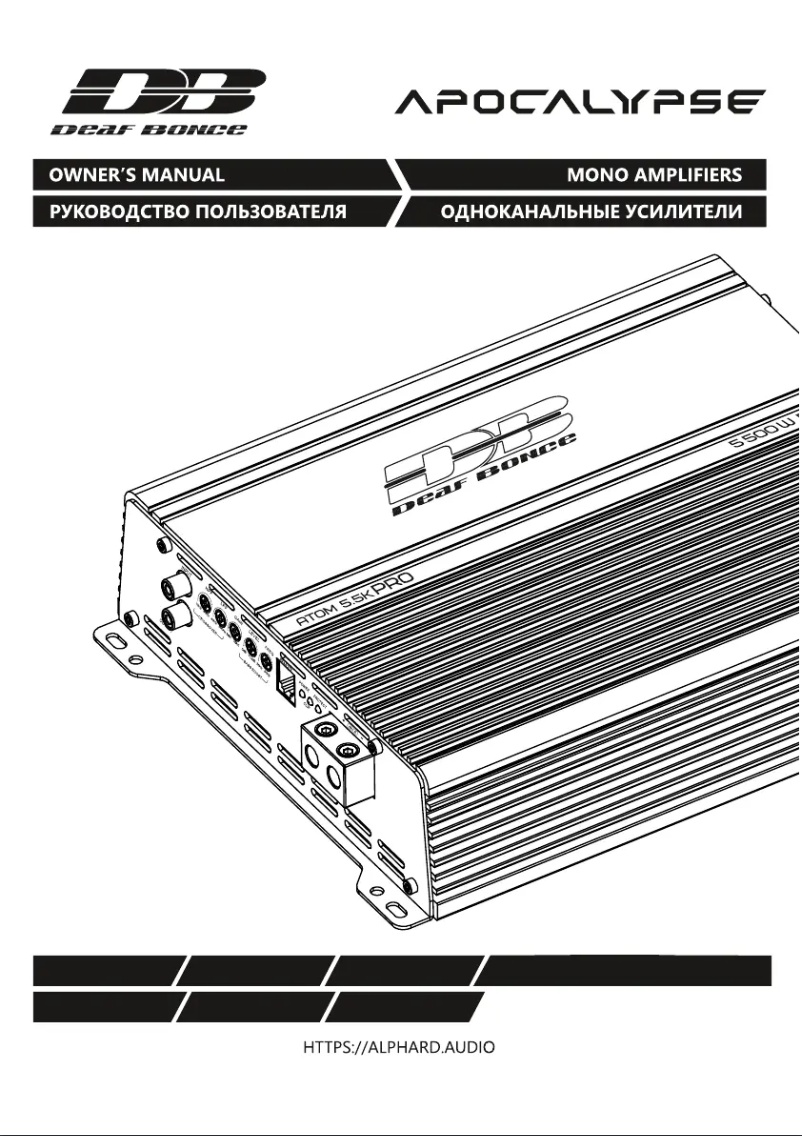 Page 1 de la notice Manuel utilisateur Deaf Bonce Apocalypse Atom 2.5K PRO