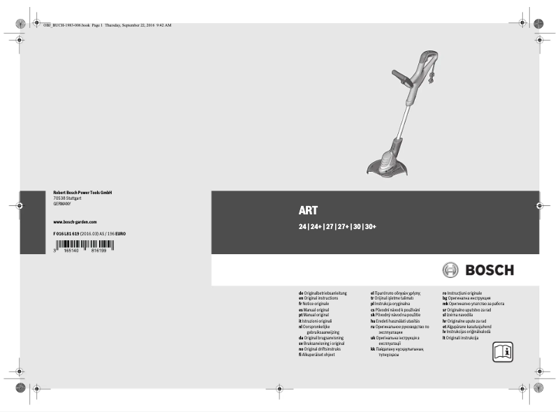 First page image of the manual for ART 24+