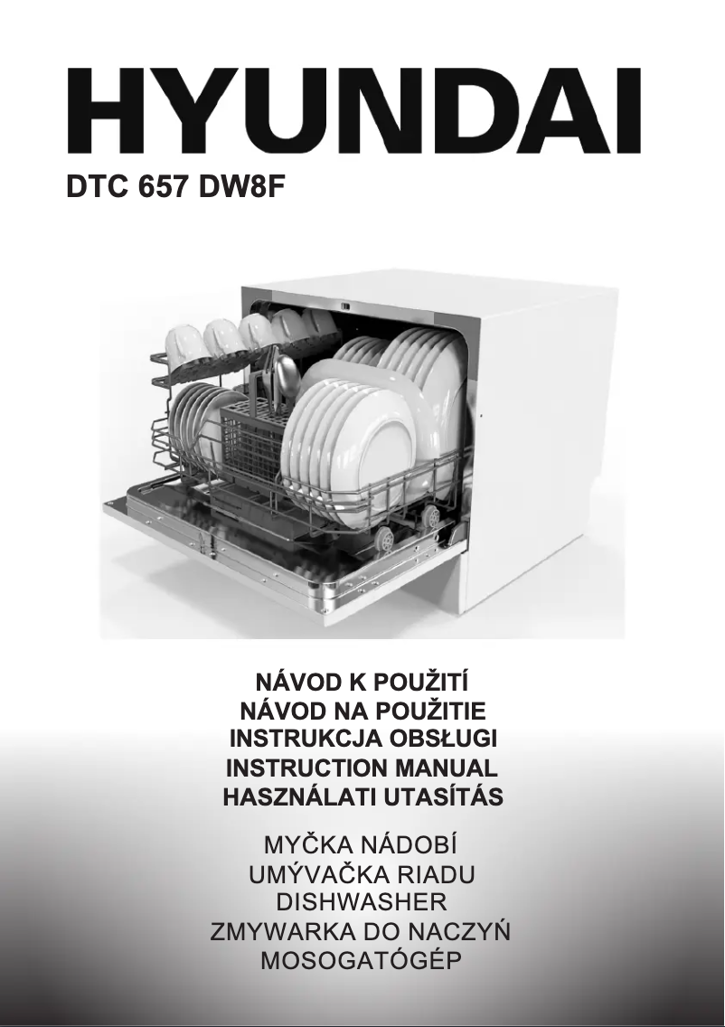 Image de la première page du manuel de l'appareil DTC657DW8F