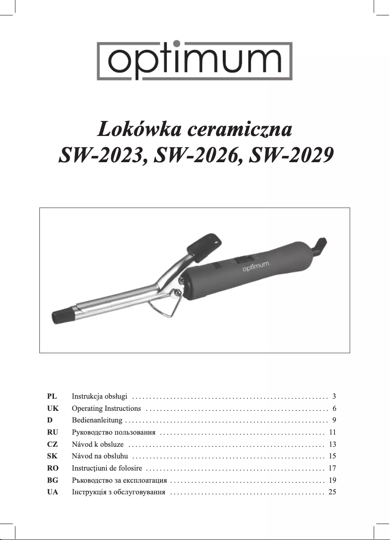 Image de la première page du manuel de l'appareil SW-2026