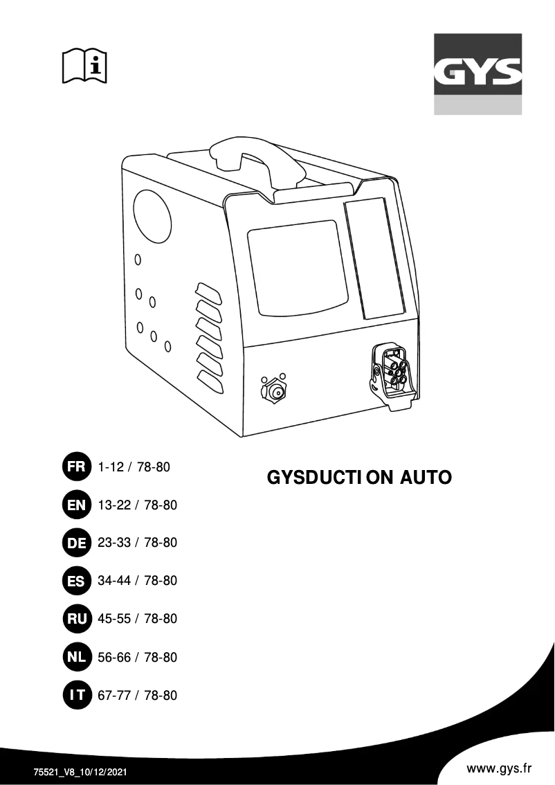 Image de la première page du manuel de l'appareil Gysduction Auto Complete +