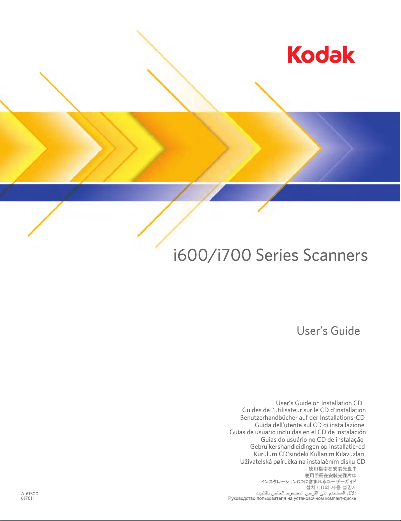 Image de la première page du manuel de l'appareil i780