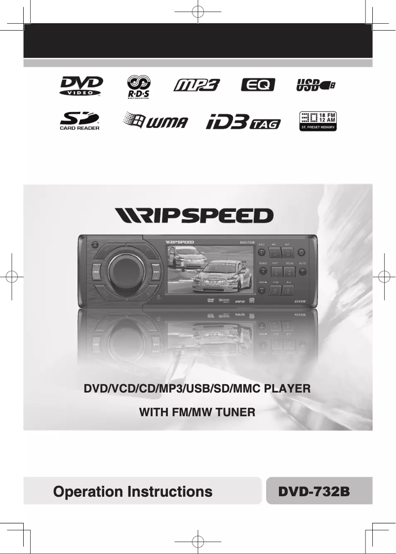 Page 1 de la notice Manuel utilisateur Ripspeed DVD-732B