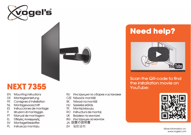 Image de la première page du manuel de l'appareil Next 7355