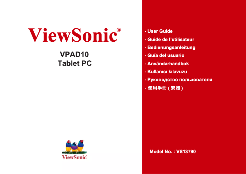 Page 1 de la notice Manuel utilisateur Viewsonic ViewPad 10pro