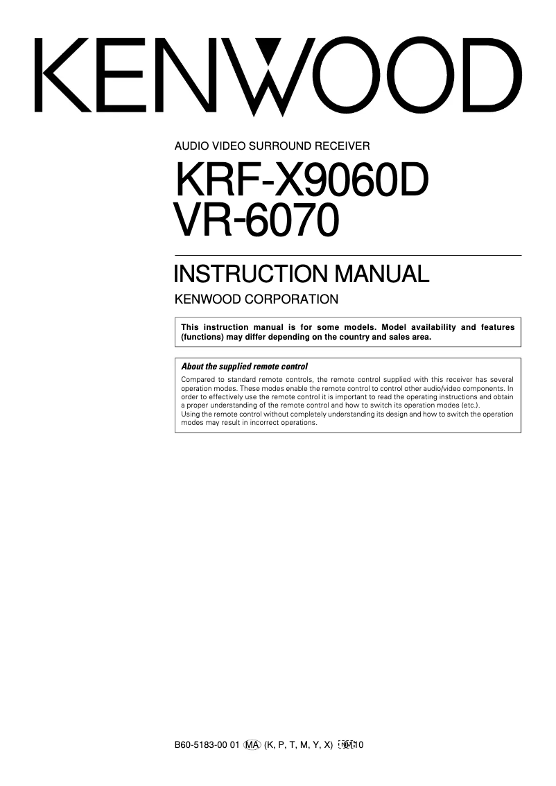 Page n°1 - Manuel utilisateur Kenwood KRF-X9060D