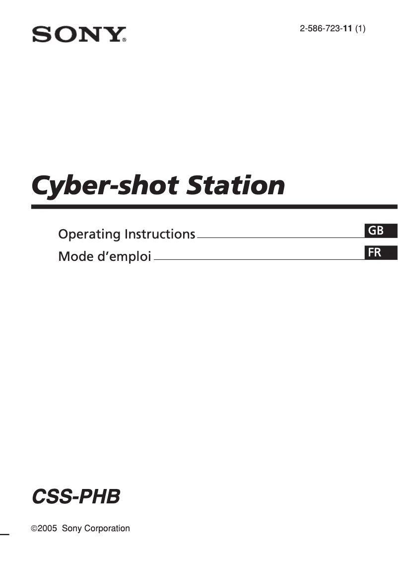 Image de la première page du manuel de l'appareil CSS-PHB