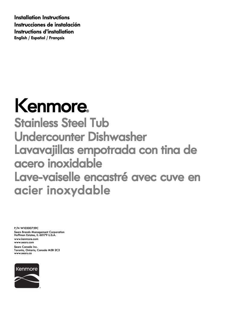 Página 1 del manual Ficha técnica Kenmore 13229
