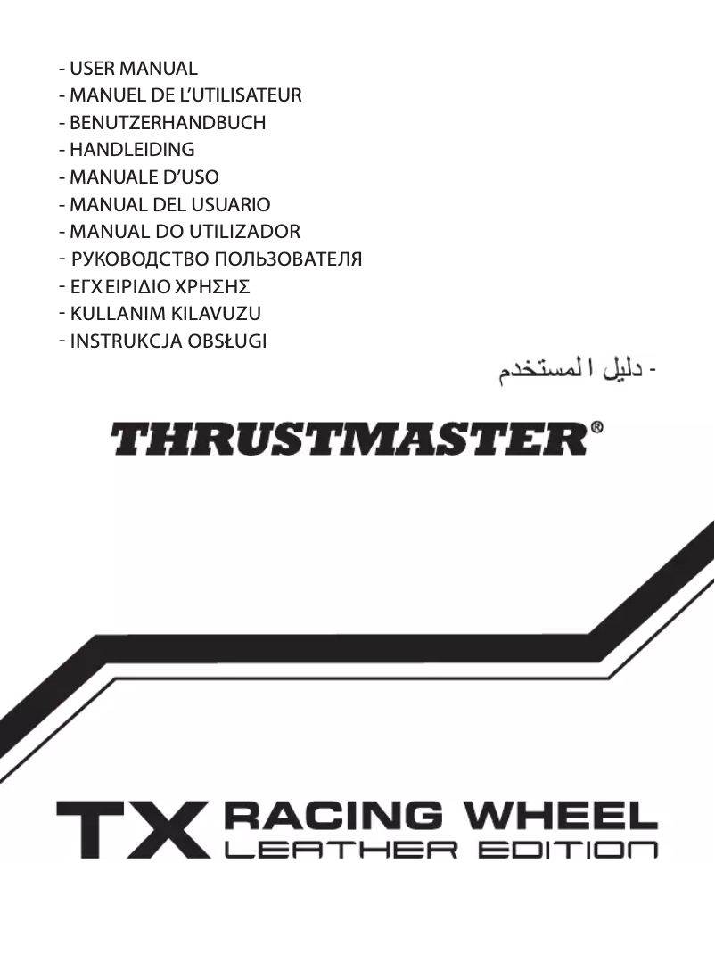 Página 1 del manual Manual de usuario Thrustmaster TX Racing Wheel Leather Edition (Xbox One)