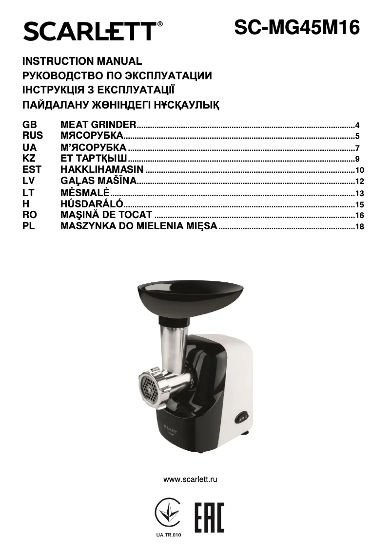 Page n°1 - Manuel utilisateur Scarlett SC-MG45M16