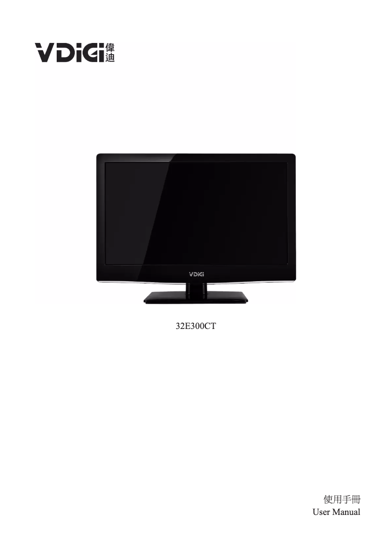 Image de la première page du manuel de l'appareil 32E300CT