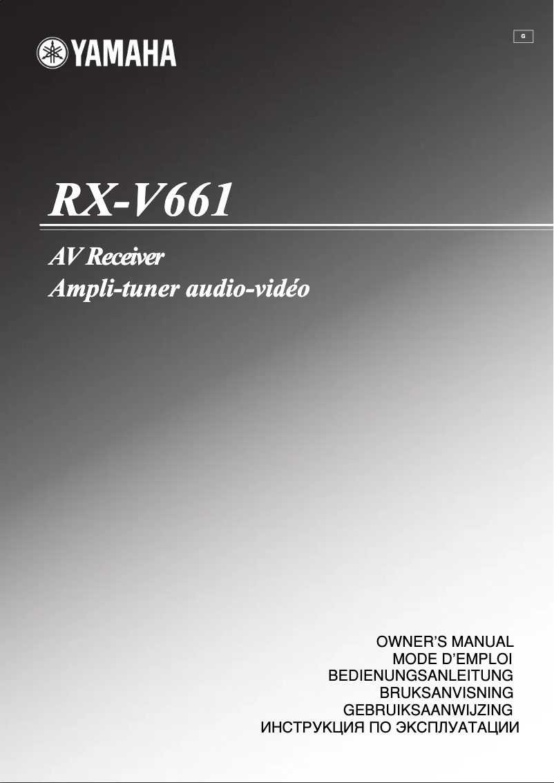Page n°1 - Manuel utilisateur Yamaha RX-V661