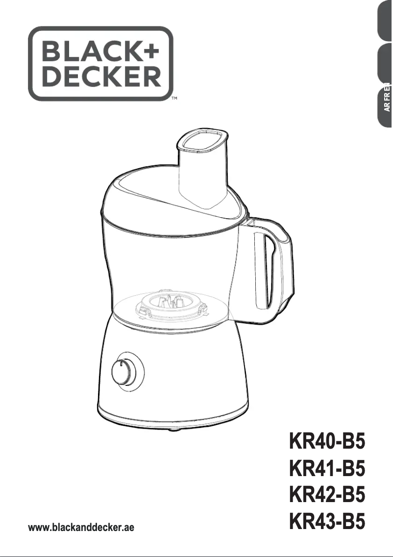 Page 1 de la notice Manuel utilisateur Black & Decker KR41