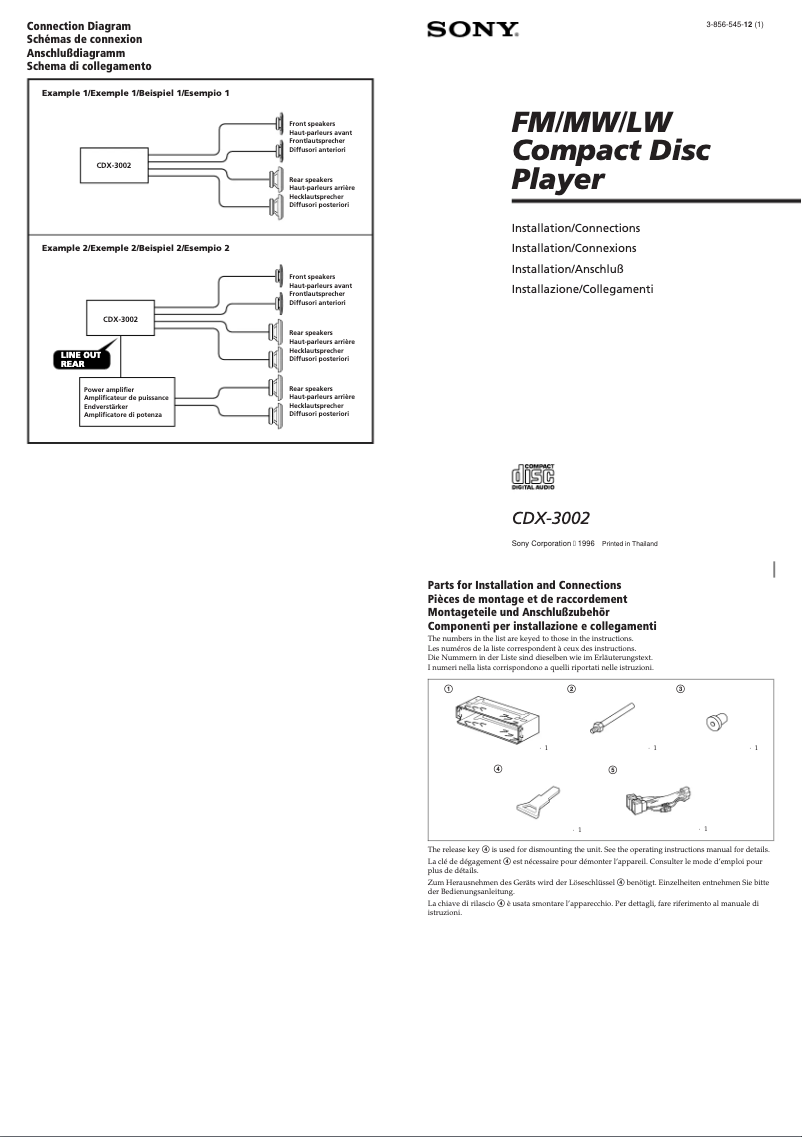Page 1 de la notice Guide d'installation Sony CDX-3002