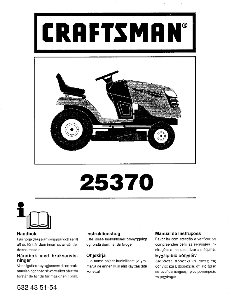 Página 1 del manual Manual de usuario Craftsman 25370