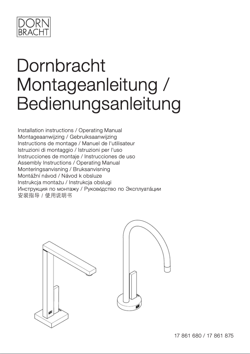 Page n°1 - Guide d'installation Dornbracht 17861680