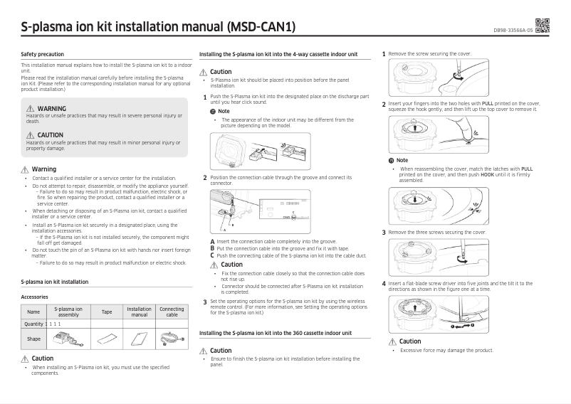 Image de la première page du manuel de l'appareil MSD-CAN1