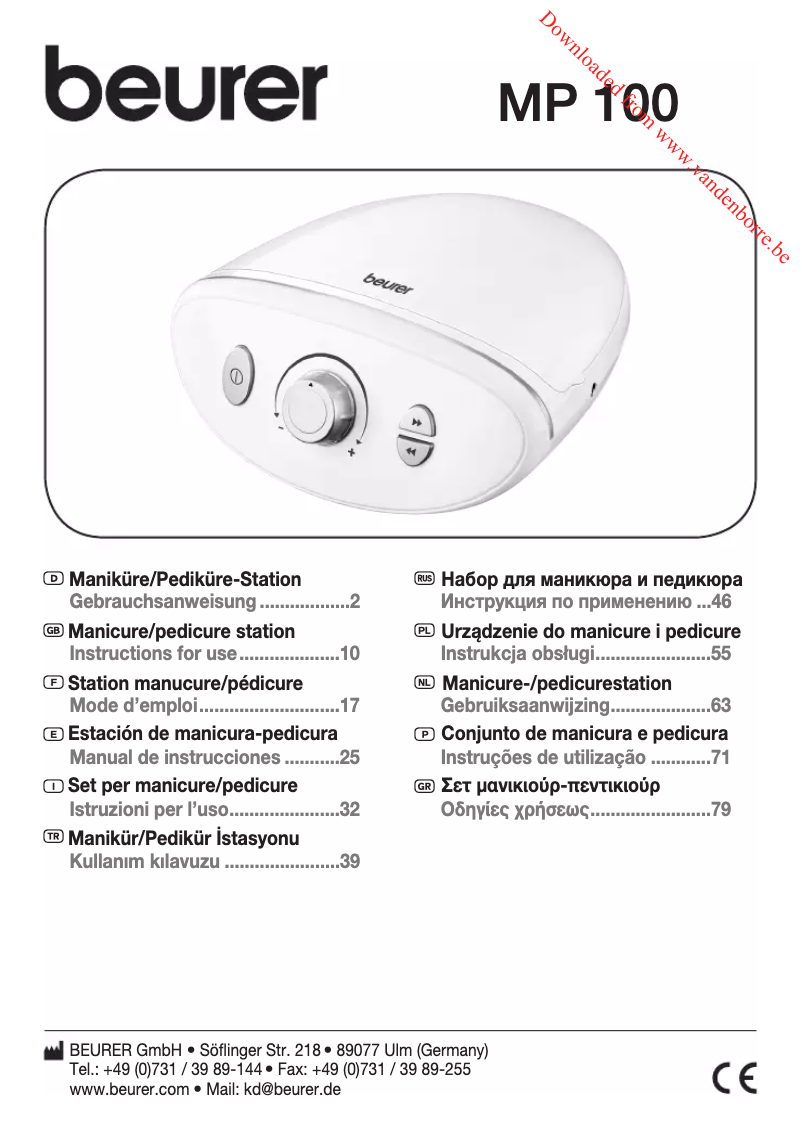 Page 1 de la notice Manuel utilisateur Beurer MP 100