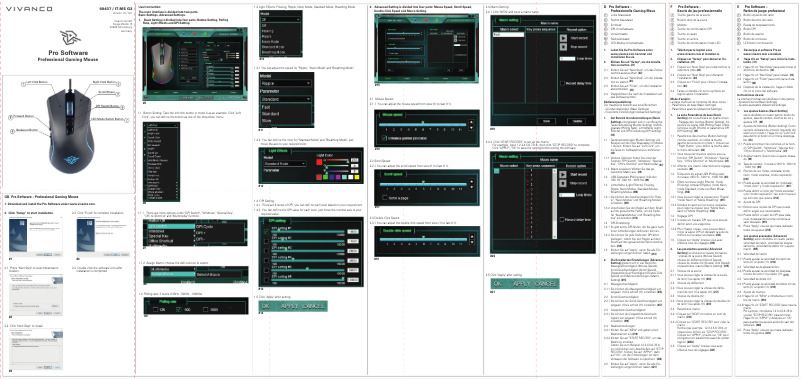 Image de la première page du manuel de l'appareil IT-MS G3