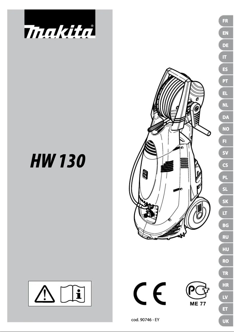 Image de la première page du manuel de l'appareil HW130