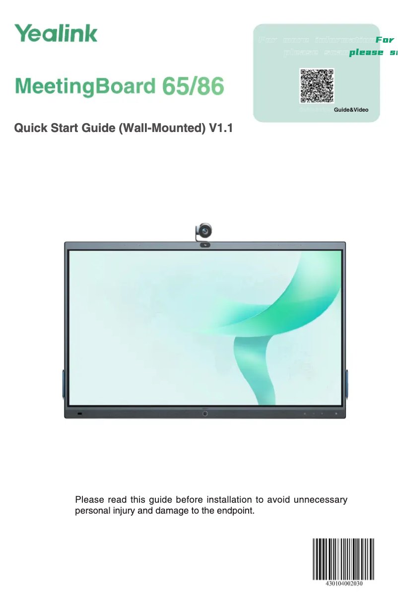 Image de la première page du manuel de l'appareil MeetingBoard