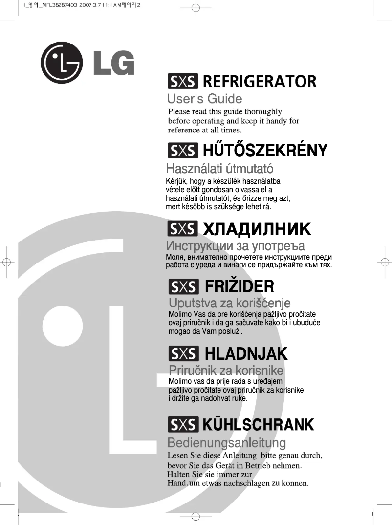 Page 1 de la notice Manuel utilisateur LG GR-L227YTQA