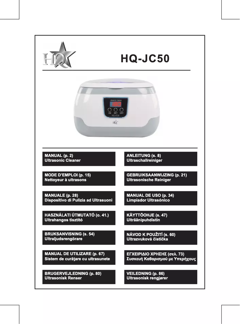 Page 1 de la notice Manuel utilisateur HQ JC50