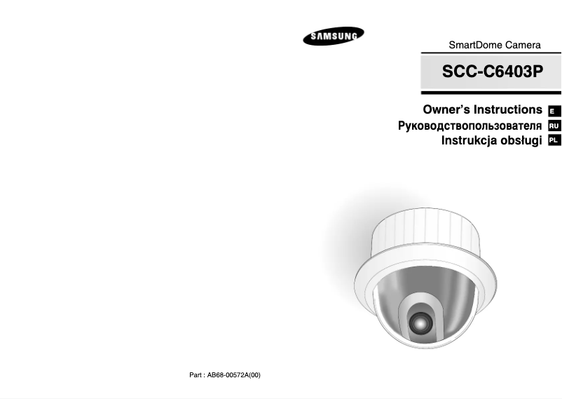 Image de la première page du manuel de l'appareil SCC-C6403N
