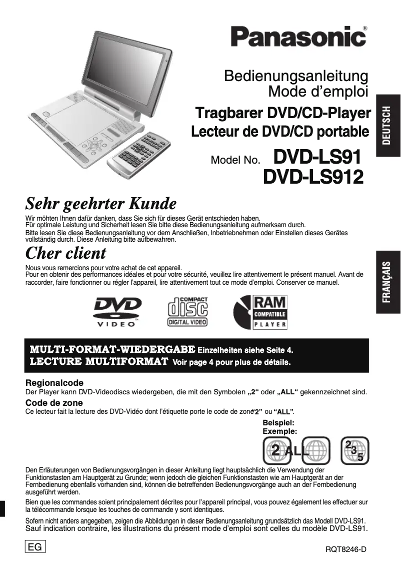 Page n°1 - Manuel utilisateur Panasonic DVD-LS912